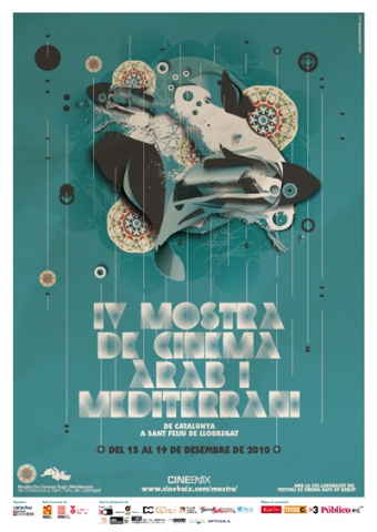IV Mostra de Cinema Àrab i Mediterrani, del 15 al 19 de desembre a Sant Feliu de Llobregat